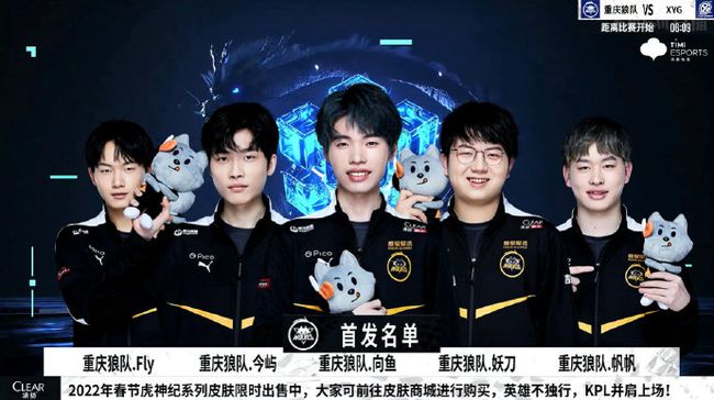 功的教练如