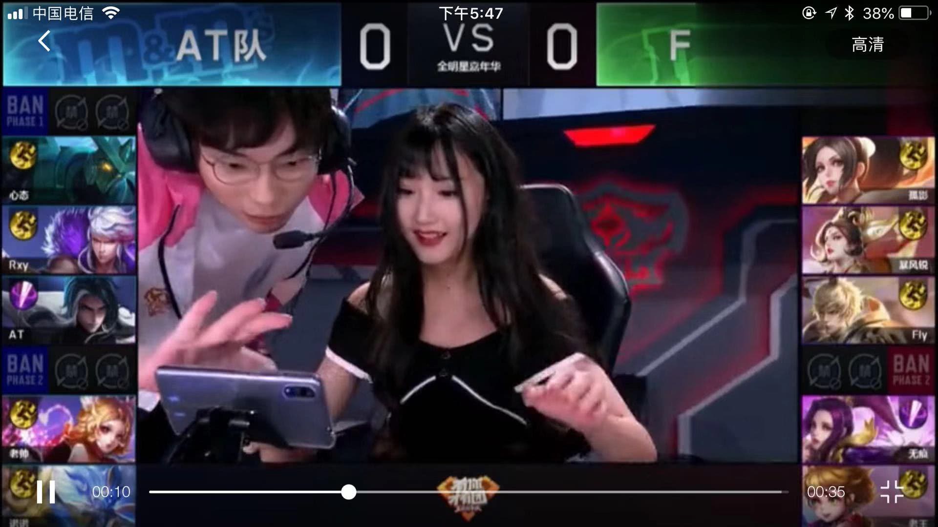 不凡表现背