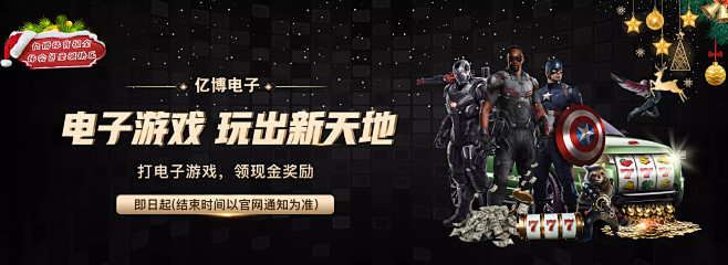 而意味着一