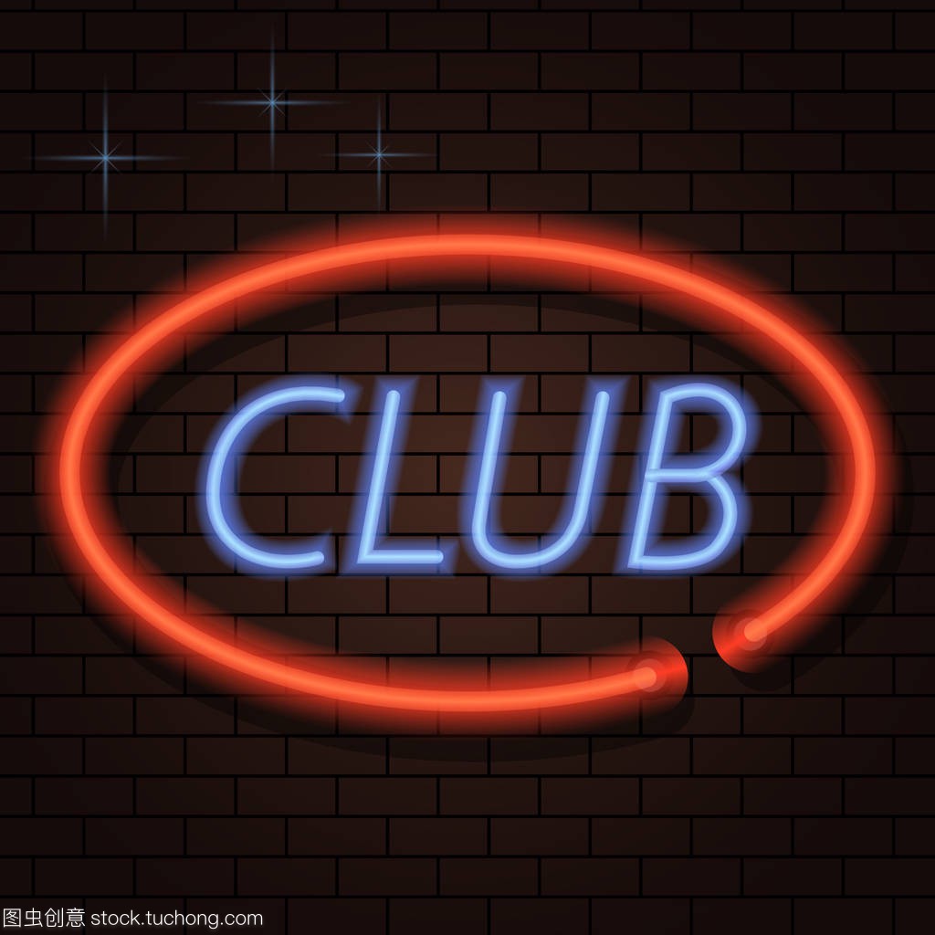 样化