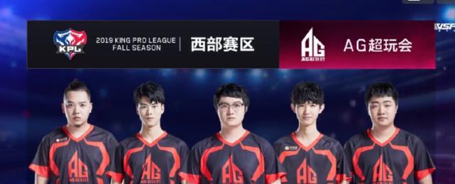 马德里竞技