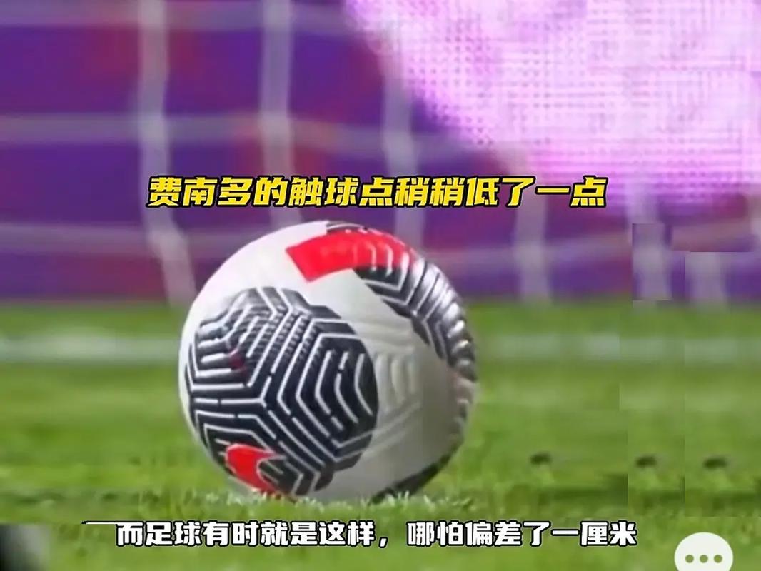 不同比赛节