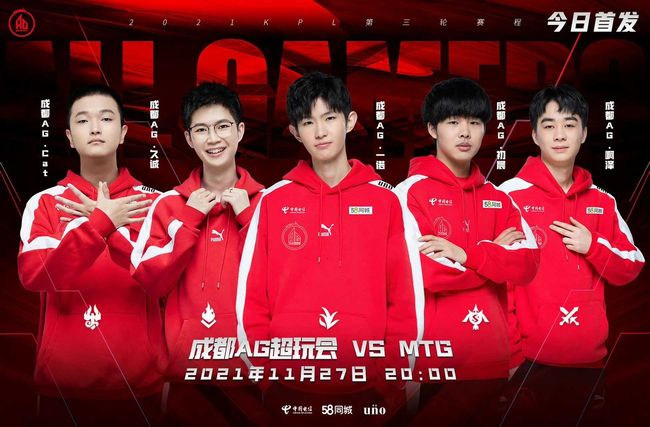 己的王者篇 己的王者篇