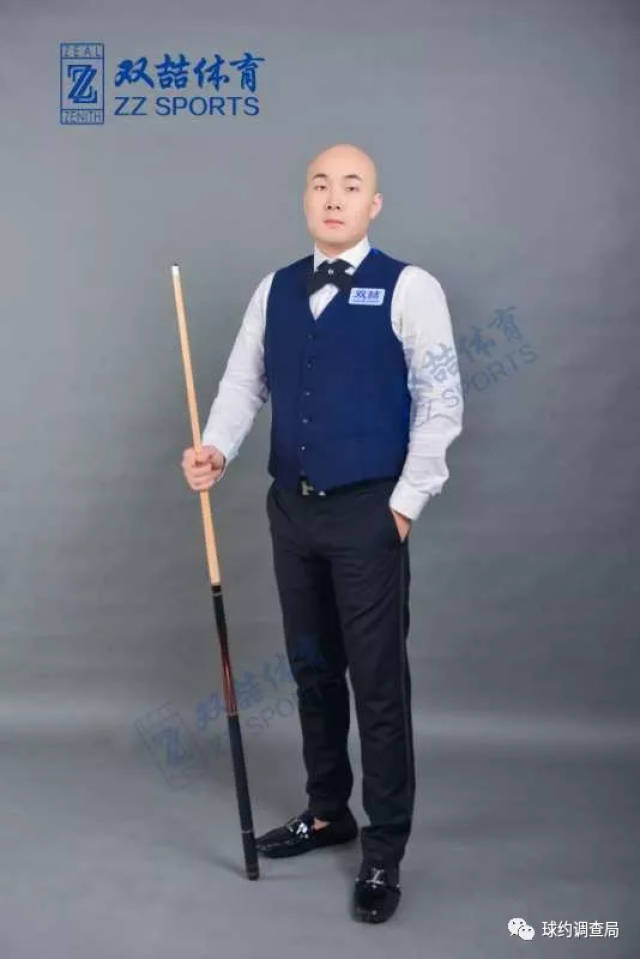 的高点杀对 的高点杀对